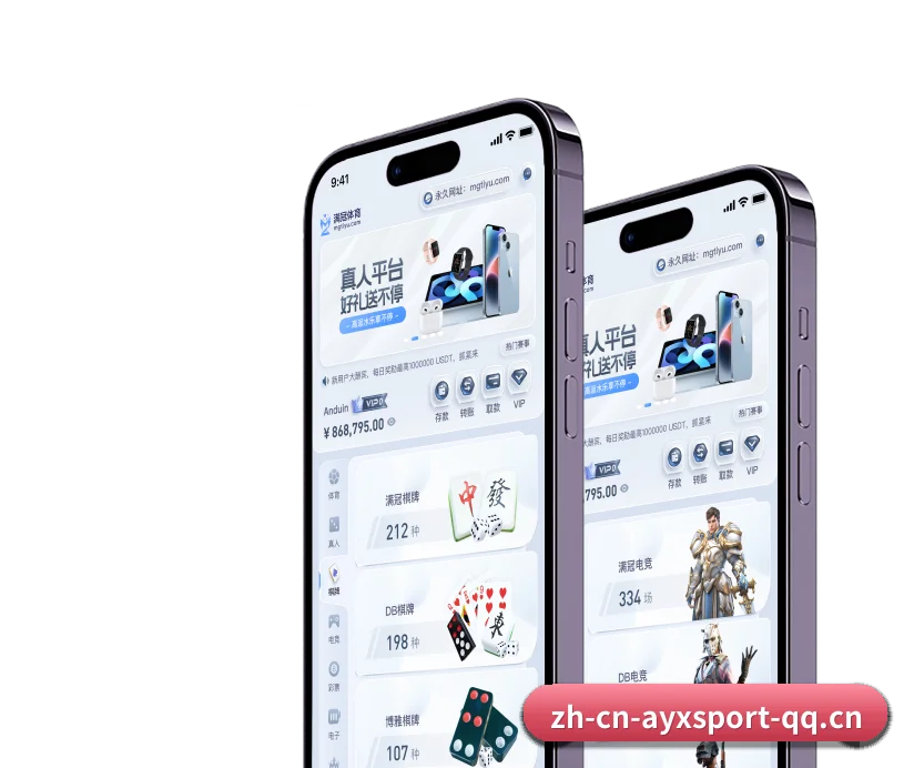 品牌创立 - 平台正式进入运营阶段，通过多项技术合规核验，专注构建标准化、低延迟的体育实况资讯网络。